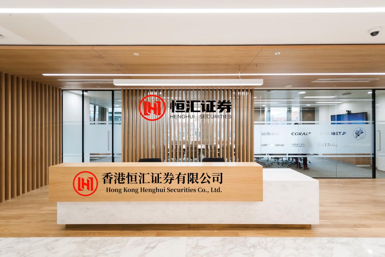 易云达 南光集团姜维亮：高品会为琴澳两地注入新动能